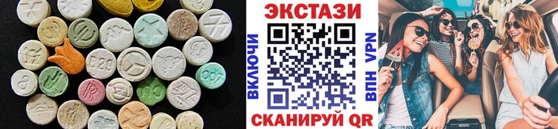 kraken зеркало Дно ЭКСТАЗИ ешки купить цена