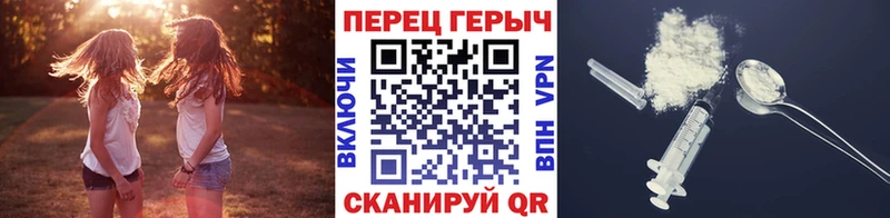 Героин герыч  Дно 