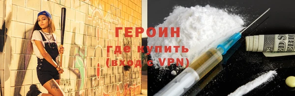 прущие крисы Мегион