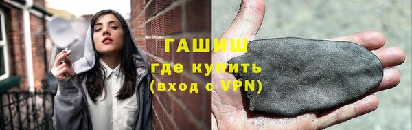 первитин Медвежьегорск