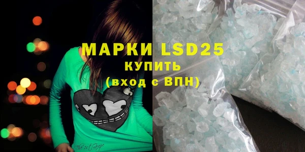 прущие крисы Мегион