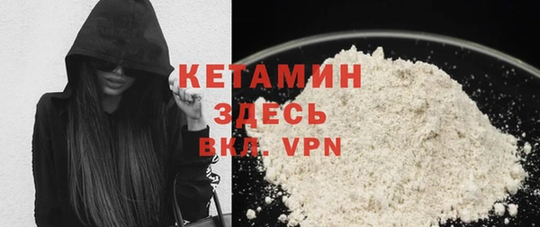 mix Одинцово