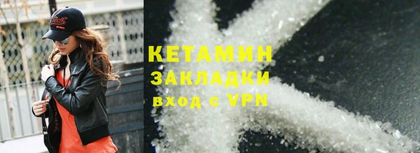 прущие крисы Мегион