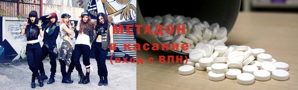 прущие крисы Мегион