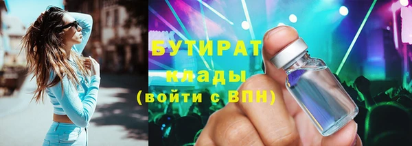первитин Медвежьегорск