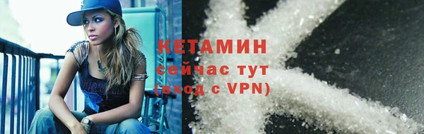 прущие крисы Мегион