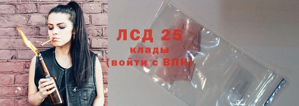 прущие крисы Мегион