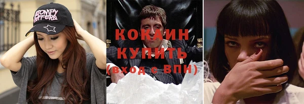 первитин Медвежьегорск