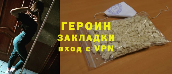 первитин Медвежьегорск