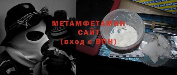 mix Бородино