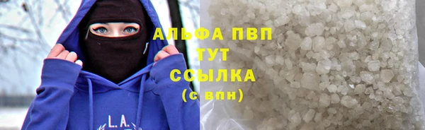 прущие крисы Мегион
