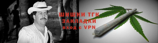 прущие крисы Мегион