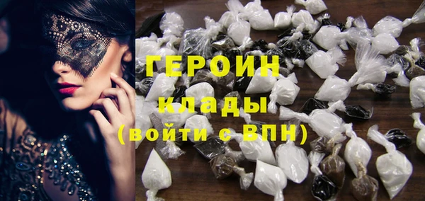 прущие крисы Мегион
