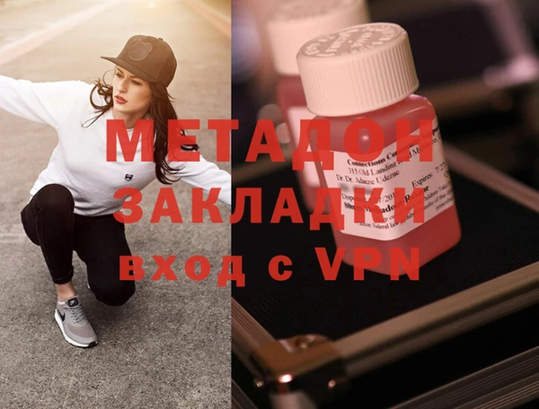 прущие крисы Мегион