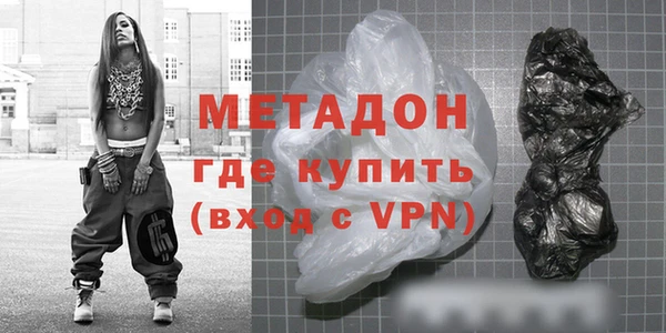 прущие крисы Мегион