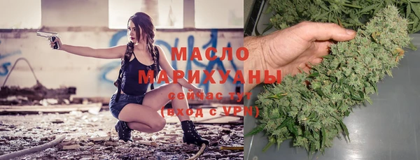 прущие крисы Мегион