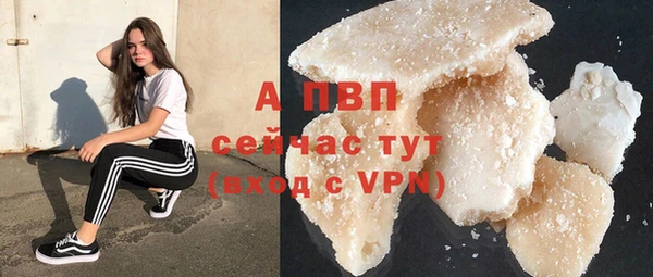 герыч Медногорск