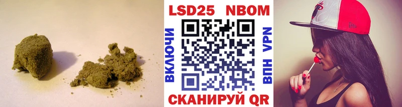ЛСД экстази ecstasy  как найти закладки  Дно 